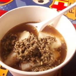 Bakso Malang